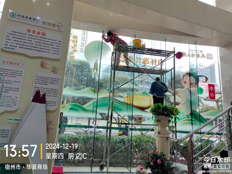 未標(biāo)題-13.jpg